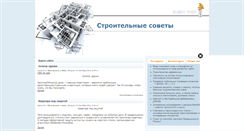 Desktop Screenshot of finmira.ru