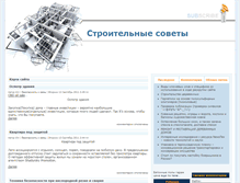 Tablet Screenshot of finmira.ru